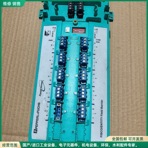 可维修倍加福控制器R4D0-FB-IA10.0