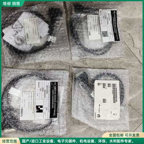 可维修全新 Lika 磁性传感器，SMSR-V-1-K-LO,7/