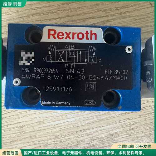 可维修R900972654 4WRAP6W7-04-30=G24