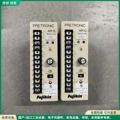 可维修FUJIKIN AR-G FF2046E3U-2 PRETR