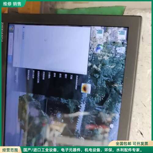 可维修ZHlXlANDA触摸显示器，触摸灵敏，分辨率1920x10