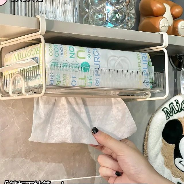 免打孔镜柜下挂篮卫生间悬挂式纸抽收纳神器浴室洗漱柜纸巾盒挂架