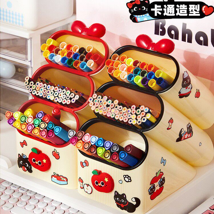 同学马克笔收纳盒DIY多功能三格斜插笔筒学生桌面儿童女孩大塑料