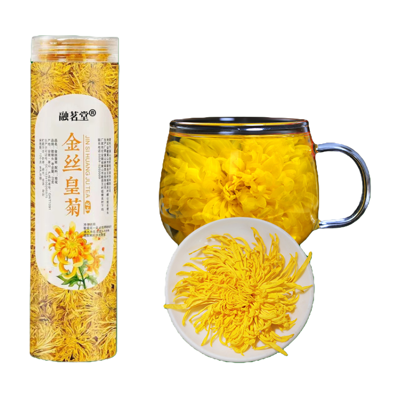 融茗堂金丝皇菊高山茶菊花茶一朵一杯 茶 菊花茶 原图主图