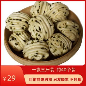 馒头蒸多久才会熟 馒头上锅蒸多长时间熟