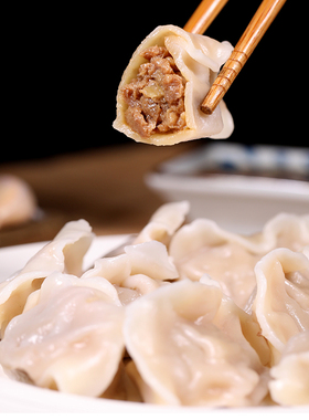 清真北方手工水饺牛肉大葱饺子蒸饺煎饺速食商用速冻早餐半成品