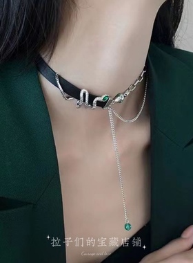 灵蛇项链女冷淡风choker脖颈链高级感项圈时尚小众网红设计锁骨链