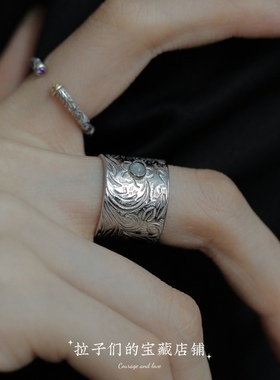 高定唐草纹宽戒指白月光小众设计时尚高级感轻奢戒指女新潮冷淡风