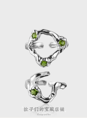 戒指女设计感小众简约不规则面镶嵌锆石可调节情侣对戒高级感