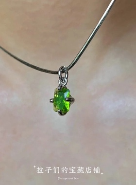 一颗绿锆石项链蛇骨链夏季温柔轻奢小众设计感闪钻锁骨链