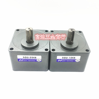 伟普电机减速器/波箱/牙箱/5GU-/20K/25K/30K/36K/40K/50K/60K/B