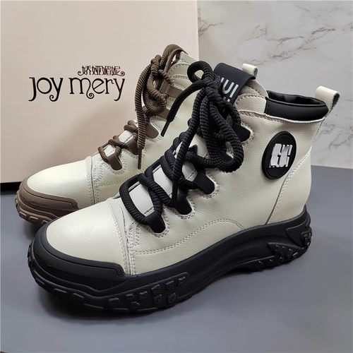 英伦风百搭单靴厚底运动短靴潮