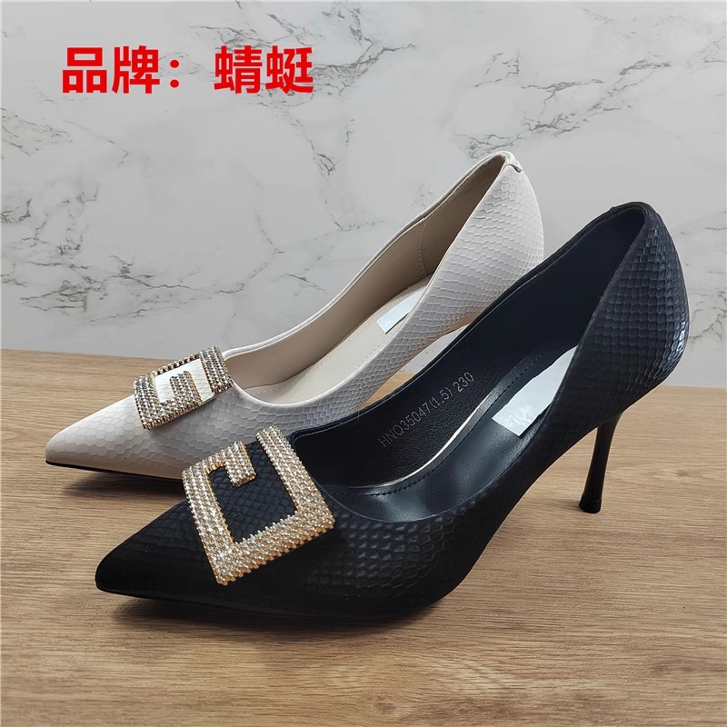 品牌撤柜断码尖头水钻方扣单鞋女