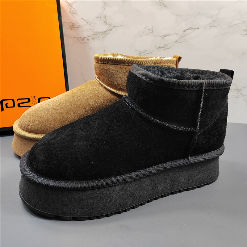 专柜正品真皮加绒加厚底雪地靴女