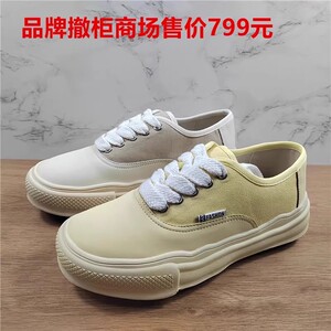 品牌撤柜断码真皮拼接帆布鞋女2025夏季新款韩版百搭休闲运动板鞋