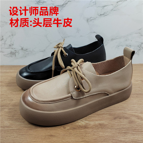 深口单鞋圆头系带平底小皮鞋