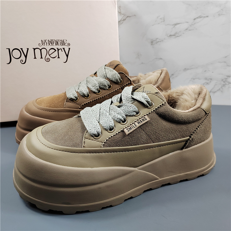 专柜正品真皮厚底加绒休闲板鞋女