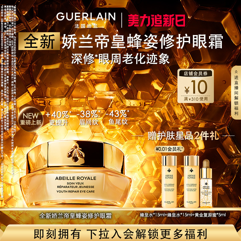 15ml ����Ʒ���С������ۻʷ�����˪��ʪ�޻���������滺��Ʒ����Ʒ