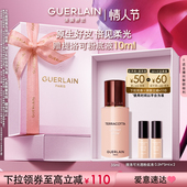 情人节礼物 法国娇兰提洛可光透粉底液35ml长效持妆礼物正品