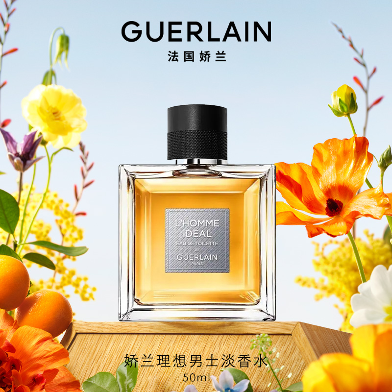   50ml ʿˮ50ml1390Ԫ2(695Ԫ/)