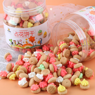 混合味占花饼干粘花宝塔塔糖儿时回忆8090怀旧儿童馒头童年零食
