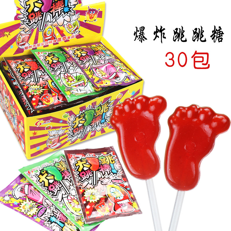 30包爆炸跳跳糖果味大脚丫硬糖跳跳糖大脚棒棒糖怀旧儿童休闲零食