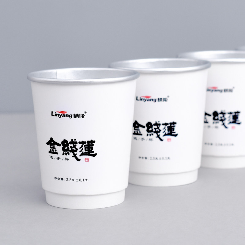 正品 麟阳品牌 金线莲随手杯 杯中带茶 10杯/桶 开水冲泡口感甘醇