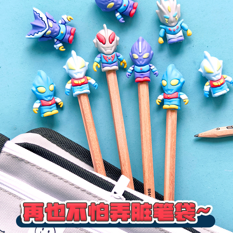 卡通奥特曼软硅胶铅笔延长器笔盖