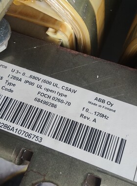 abb电抗器FOCH0260-70