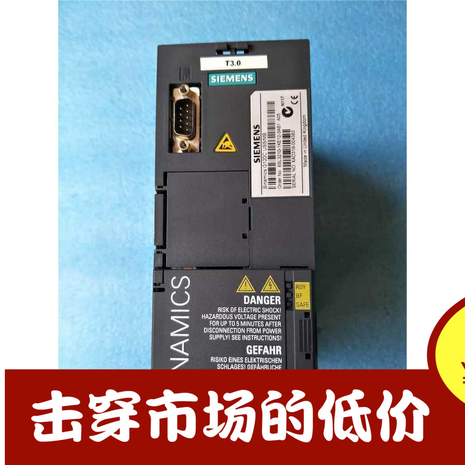 6sl32101ke123ab1千瓦变频器