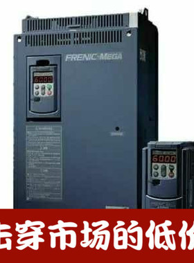 富士变频器FRN55VG7S–2–N48355千瓦220伏