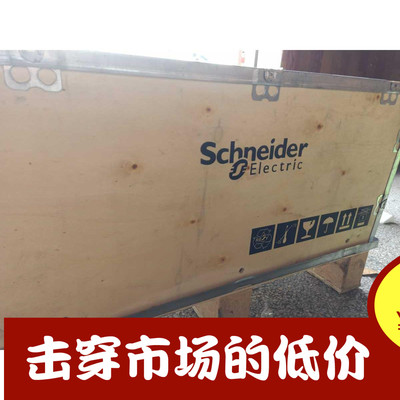 施耐德Altivar61/55kw-75hp变频器全新现货