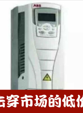 FSCA-01全新原装ABB变频器485通讯模块 原装正品质保