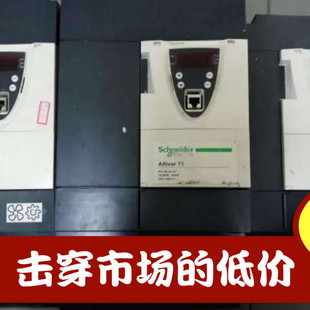 维修销售回收 施耐德ATV61HC13N4 130KW变频器