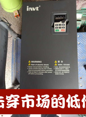 英威腾变频器gd200-075g/090p-4  75千瓦重载型变频器，成色冲新