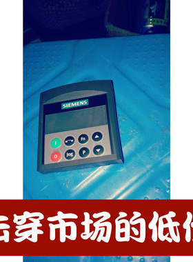 西门子变频器 6SE6400-OBPOO-OAAO/6SE6400-OBPOO-0AA0/控制面板