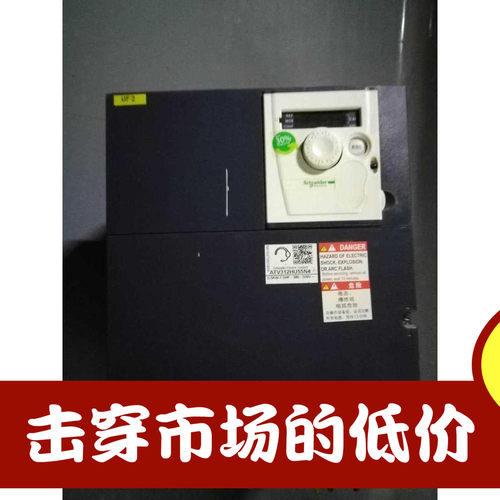 施耐德千瓦变频器