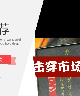 维修安装回收富士变频器G11-PPCB 4-18.5电话18762919407