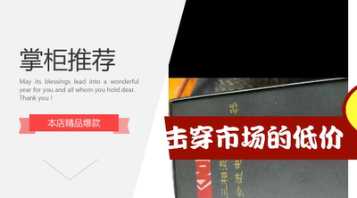 富士维修回收变频器