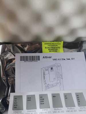 库存全新VW3A3307 正品施耐德通讯卡  原装正品