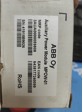 全新ABB变频器 MPOW-01辅助电源扩展模块_3AUA0000059808