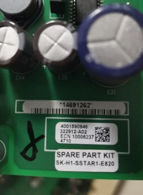全新ab变频器光纤接口板Sk-h1-sstar1-e820