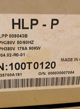 HLP-P海利普变频器hlpp009043b   90千瓦拆机包好