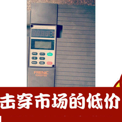 富士维修回收变频器