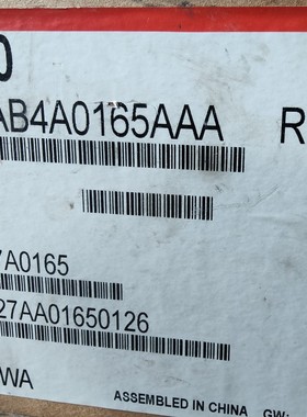 全新日本安川变频器A1000 CIMR-AB4A0165ABA/AAA 75KW/90KW