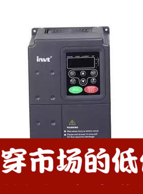 维修销售回收英威腾变频器  CHE100-011G/015P-4  11KW