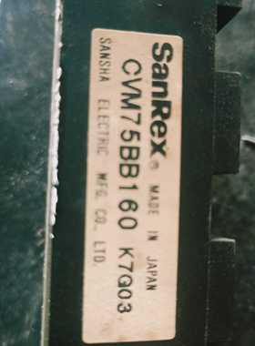 CVM75BB160 变频器整流可控硅模块75A1600V 整流全桥半可控