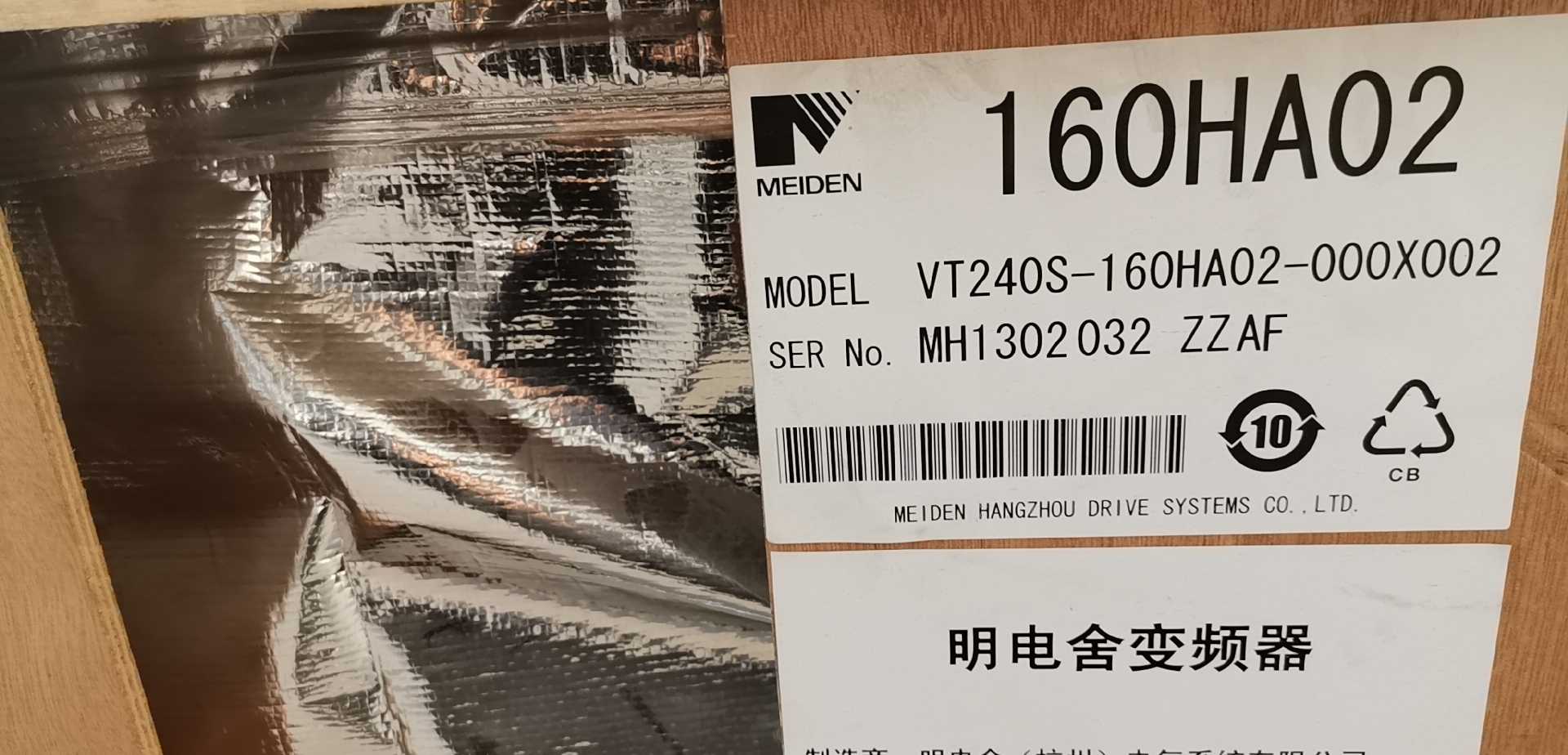 明电舍变频器vt240s-160ha02-000x002全新现货160千瓦，维修销售