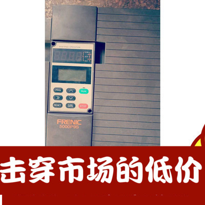 维修销售回收富士变频器  FRN5.5G11S-4CX  5.5KW