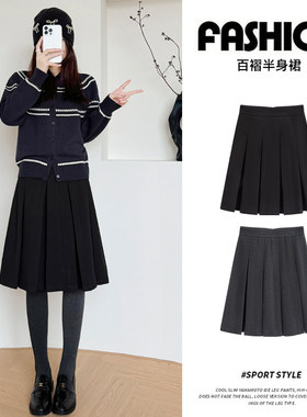 馨之凝细斜纹百褶半身裙